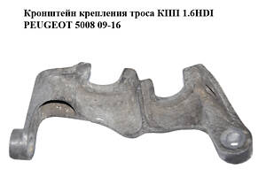 Кронштейн крепления троса КПП 1.6HDI PEUGEOT 5008 09-16 (ПЕЖО 5008) (113113080)