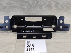 Кронштейн крепления направляющей замка крышки багажника Peugeot 208 A9 (2012-2019)