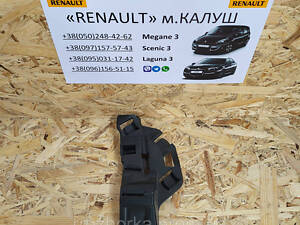 Кронштейн кріплення підкрильника правий Renault Laguna 3 2007-15р. (рено лагуна ІІІ)