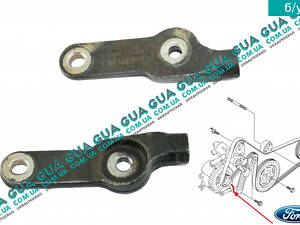 Кронштейн натяжного механизма ремня генератора ( Натяжная планка / натяжитель ) 1C1Q6B212CA Ford / ФОРД MONDEO III 2001-