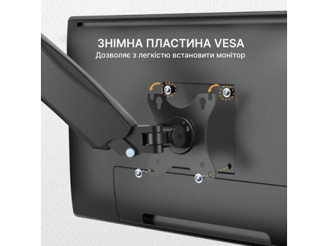 Кронштейн OfficePro MA310B - Фото 6