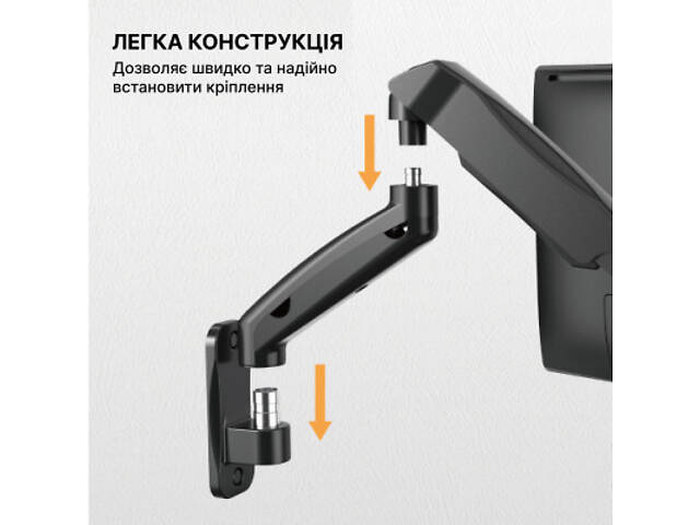 Кронштейн OfficePro MA310B - Фото 7