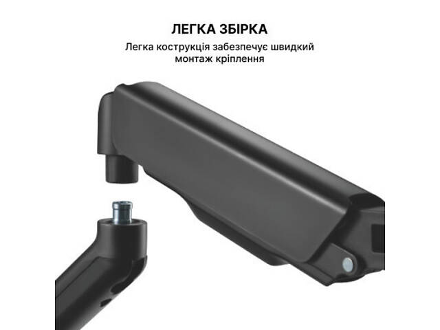 Кронштейн OfficePro MA411B - Фото 6