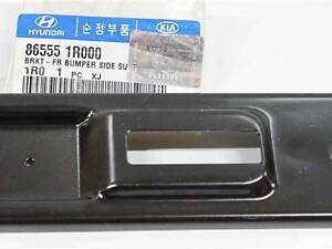 Кронштейн переднего бампера верхний 865551R000 Hyundai Solaris 11-17, Hyundai Accent 10-18