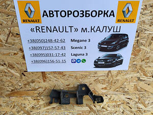 Кронштейн переднього бампера правий Renault Megane 3 09-15р. (направляюча Рено Меган ІІІ)