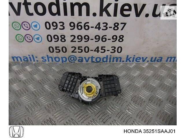 Кронштейн подрулевых переключателей 35251SAAJ01 Honda CR-V 2 2002-2006