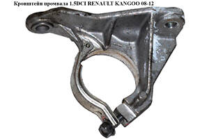 Кронштейн промвала 1.5DCI RENAULT KANGOO 08-12 (РЕНО КАНГО) (8200684534)