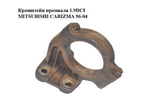 Кронштейн промвала 1.9DCI MITSUBISHI CARIZMA 96-04 (МИТСУБИСИ КАРИЗМА) (M613675)