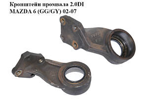 Кронштейн промвала 2.0DI MAZDA 6 (GG/GY) 02-07 (GA26-25-740, GA2625740)