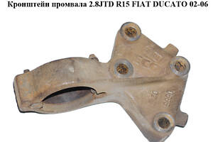 Кронштейн промвала 2.8JTD R15 FIAT DUCATO 02-06 (ФІАТ ДУКАТО) (99453758)