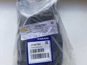 Кронштейн протитуманної фари Volvo 31407961 Volvo XC40 2019