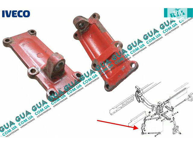 Кронштейн реактивной тяги левый / правый 93803866 Iveco / ИВЕКО DAILY II 1989-1999 / ДЭЙЛИ Е2 89-99, Iveco / ИВЕКО DAILY