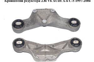 Кронштейн редуктора 2.8i V6 AUDI A-6 C-5 1997-2004 ( АУДИ А6 ) (8E0599287B)