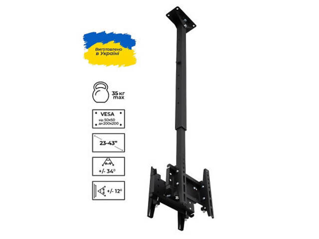 Кронштейн Sector СМ-202Т - Фото 8