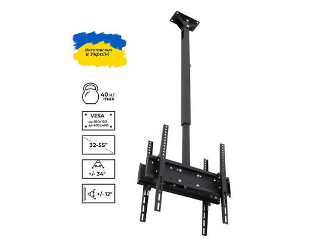 Кронштейн Sector СМ-402Т - Фото 3