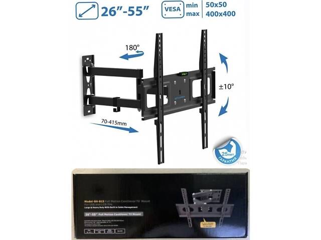 Кронштейн TV Stand SH-815 з регулюванням нахилу та повороту XPRO 26-55 дюймів (44658-SH-815_689) - Фото 1