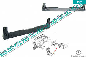 Кронштейн підсилювача шахти центральної панелі приладів ( торпеди ) 2106830325 Mercedes/МЕРСЕДЕС E-CLASS 1995-/Е-КЛАС