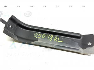 Кронштейн підсилювача заднього бампера лівий Infiniti Q50 18-20