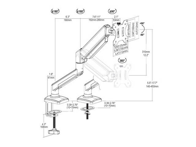 Кронштейн Vinga TD32-1151-L - Фото 7