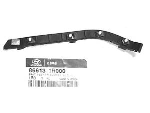 Кронштейн заднего бампера левый 866131R000 Hyundai Solaris 11-17, Hyundai Accent 10-18