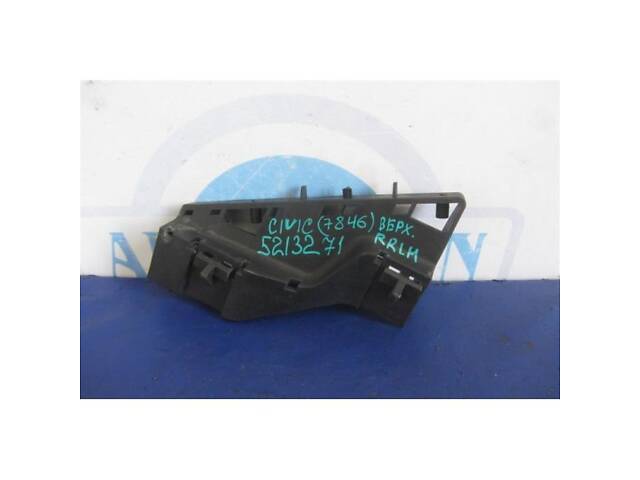 Кронштейн заднього бампера лів. HONDA CIVIC ES 00-05 71599-S5D-A00