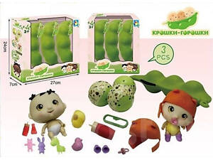 Крошки - горошки сюрприз упаковка 3 шт, пупсик и аксессуары PE9002, кукла