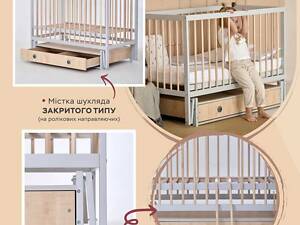 Ліжко дитяче 'КАЗКА' (1) шарнір-підшибник з висувною паличкою+шухляда (Сірий+натуральна паличка)