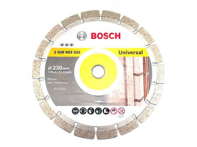 Круг алмазний відрізний Bosch Universal 230-22.23, універсальне застосування, Круг для болгарки - Фото 1