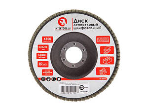 Круг пелюстковий торцевої Intertool 125 мм Р100 (BT-0210)