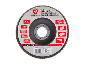 Круг пелюстковий торцевої Intertool 125 мм Р36 (BT-0203)