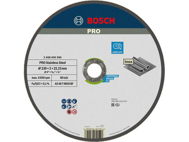Коло відрізне Bosch Expert for Inox, 230х22.23мм (2.608.600.096) - Фото 1