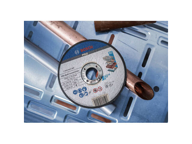 Круг відрізний Bosch Multi Construction прямий 125х1.6мм (2.608.602.383) - Фото 8
