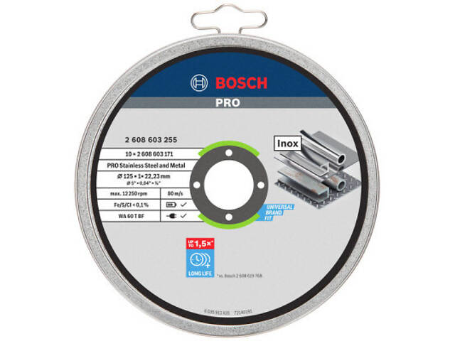 Коло відрізне Bosch Professional Stand по металу, 125х1.0х22.2мм, 10шт (2.608.603.255) - Фото 2