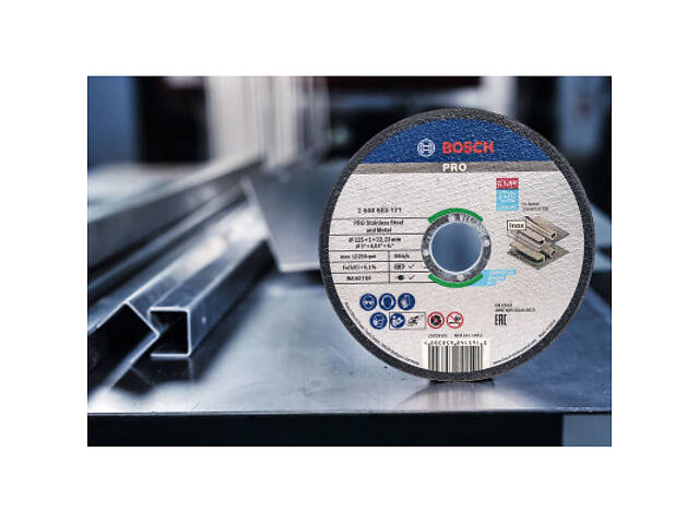 Коло відрізне Bosch Professional Stand по металу, 125х1.0х22.2мм, 10шт (2.608.603.255) - Фото 4
