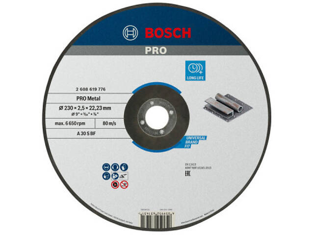 Круг відрізний Bosch Standard, 230х22.23мм, по металу (2.608.619.776) - Фото 1