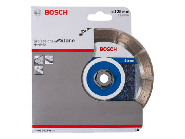 Круг відрізний Bosch Standard for Stone 125-22.23 (2.608.602.598) - Фото 2