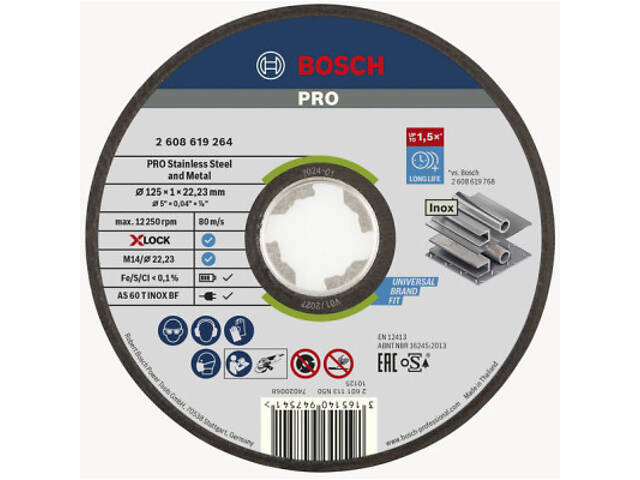Коло відрізне Bosch X-LOCK Expert for Inox and Metal, 125x1.0x22.2мм (2.608.619.264) - Фото 1