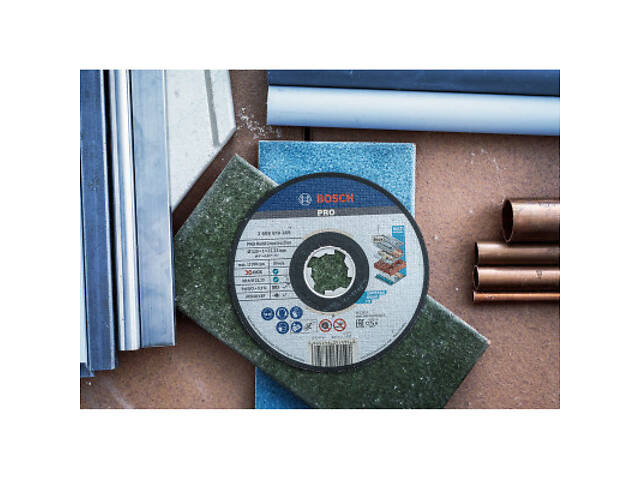 Коло відрізне Bosch X-LOCK Multi Material, 125x1.6x22.2мм (2.608.619.270) - Фото 5