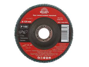 Круг пелюстковий торцевий Vitals Master Zirconia 125x22.2мм з.100