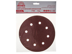 Круг шліфувальний самозачіпний Vitals 180 мм, 8 отв., з. – 80, 5 од.