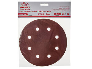 Круг шліфувальний самозачіпний Vitals 180 мм, 8 отв., з. – 120, 5 од.