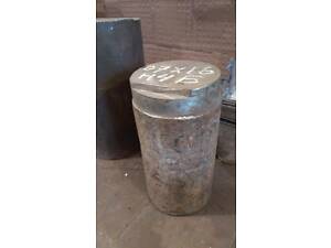 Круг стали 07Х16Н4Б ф-123