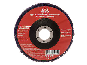 Круг зачисний з нетканного абразиву (корал) Vitals Master Т27 125×22,2 мм чорний м'який