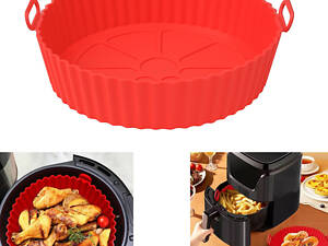 Круглая силиконовая форма для аэрогриля, духовки и мультипечи 20х20 см