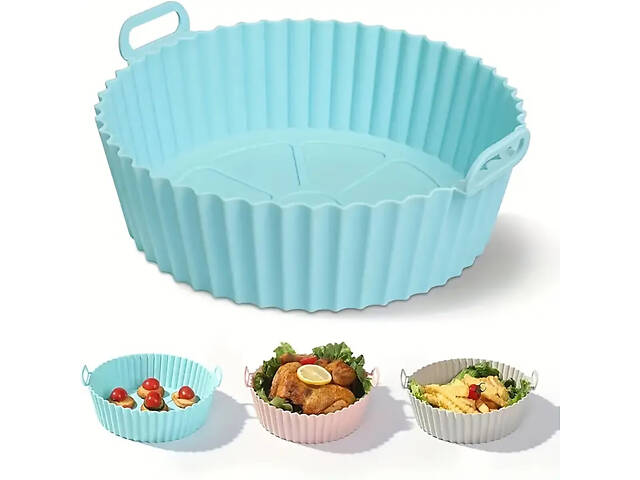 Кругла силіконова форма для аерогриля, духовки та мультипечі 21х21 см Зелений - Фото 4