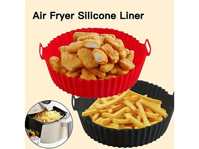 Кругла силіконова форма для аерогриля, духовки та мультипечі 21х21 см Зелений - Фото 5