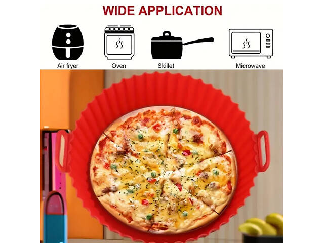 Кругла силіконова форма для аерогриля, духовки та мультипечі 21х21 см Зелений - Фото 9