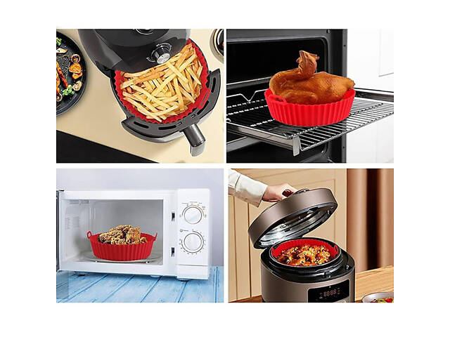 Кругла силіконова форма для аерогриля, духовки та мультипечі 21х21 см Зелений - Фото 10