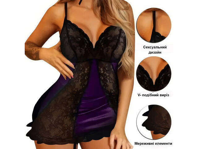 Кружевний пеньюар We Love з підтяжками для чулок XL Чорно-фіолетовий (Xl_blue_DLSC924) - Фото 2
