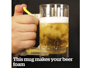 Кружка для пива генератор піни H JOY №232